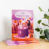 Dėkingumo dienoraštis „55 dėkingumo dienos“